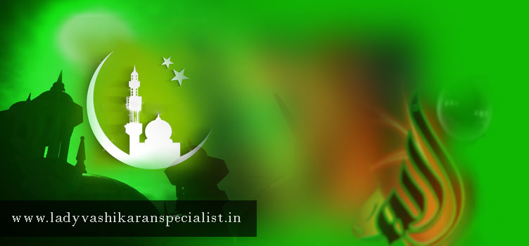 Best-Islamic-Astrology-Services