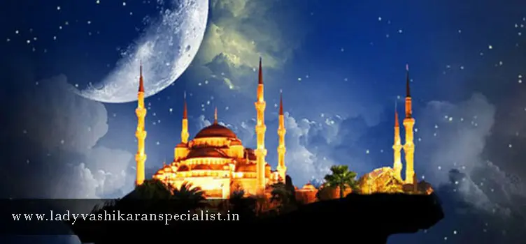 Astrologer