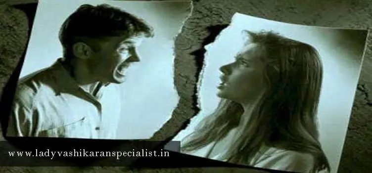 Black Magic for Break Marriage