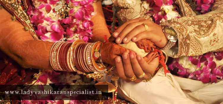 Interruption in Marriage Specialist Baba