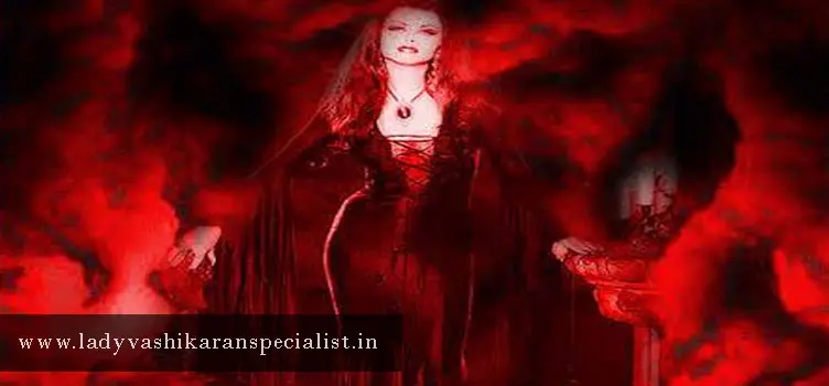 Mohini Vashikaran Spells