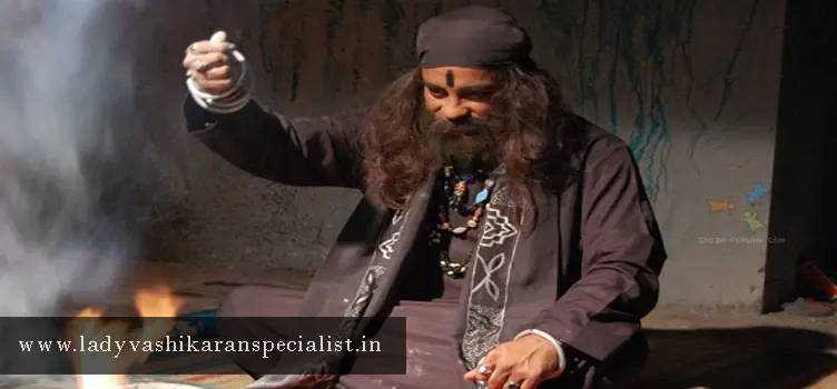 Muthkarni Specialist Baba