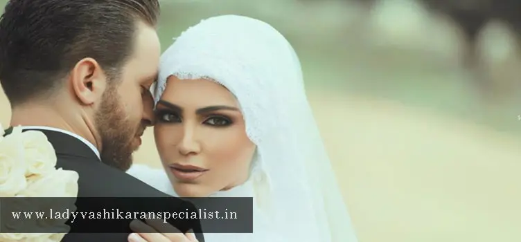 Wazifa-for-Love-Marriage